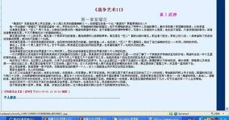 深入了解 麻花天美星空果冻糖心